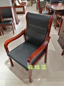 YD-34椅子